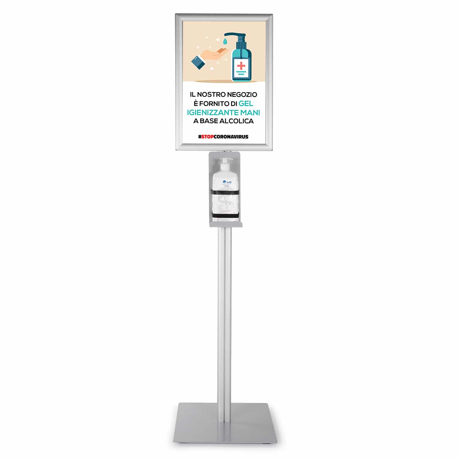 MI PIANTANA ALLUNIO PORTA (New)