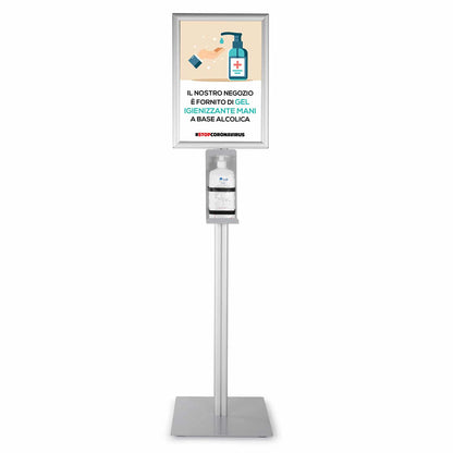 MI PIANTANA ALLUNIO PORTA (New)